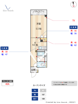 コリンH1 303 【東京都梅屋敷駅】 の間取り図