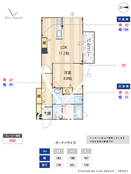 ジニアハウス 203 【東京都京成立石駅】 の間取り図