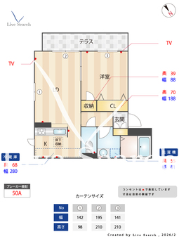 シャーメゾン　エイワ美章園 102 【大阪府美章園駅】 の間取り図