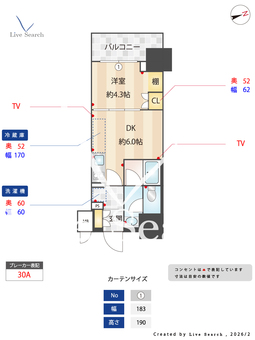 ルフォンプログレ本郷三丁目 402 【東京都本郷三丁目駅】 の間取り図