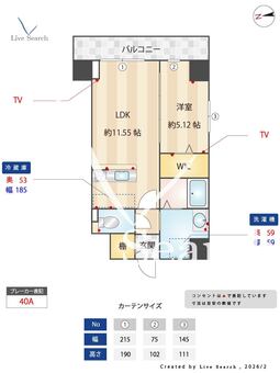 GRAN DUKE吹上 502 【愛知県吹上駅】 の間取り図