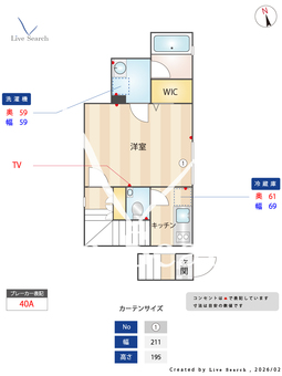 MSR EBISU Garden side 201 【東京都目黒駅】 の間取り図