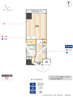 メインステージ大森海岸 1102 【東京都京急本線 大森海岸駅】 の間取り図