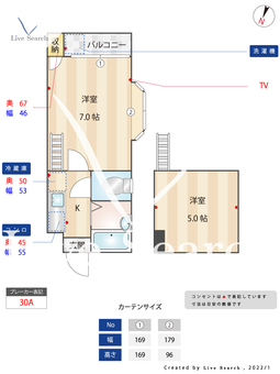 クレセント博多 202 【福岡県博多駅】 の間取り図