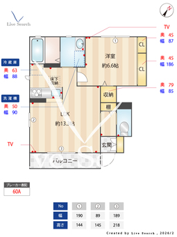 ル・シェノン 101 【茨城県土浦駅】 の間取り図