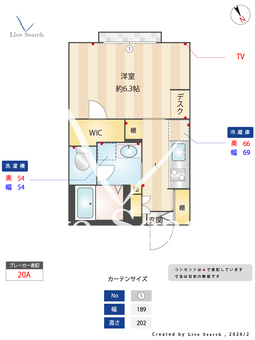 メイゾンМ 202 【東京都東新宿駅】 の間取り図
