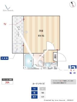 サンパレス中幸町 202 【神奈川県京浜東北線 川崎駅】 の間取り図