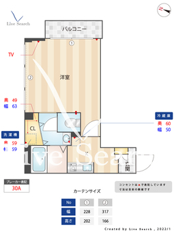 Numero　Uno　Tokyo 402 【東京都糀谷駅】 の間取り図