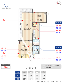 オードリーコート 206 【東京都扇大橋駅】 の間取り図