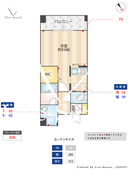 エンクレスト呉服町 916 【福岡県呉服町駅】 の間取り図