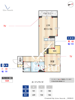 バレヌブルー元山 206 【茨城県水戸駅】 の間取り図