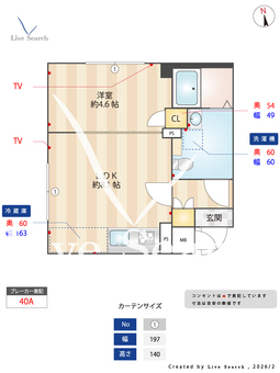 プラティーク旗の台 301 【東京都旗の台】 の間取り図