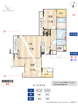 ヴィラスリーヴイ浦安 102 【千葉県浦安駅】 の間取り図