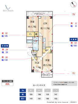 ライオンズマンション市川第二 409 【千葉県下総中山駅】 の間取り図