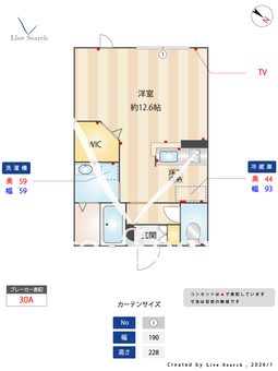 メゾンドール弐 102 【茨城県西取手駅】 の間取り図