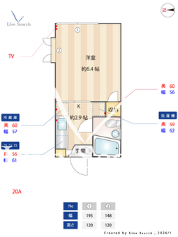 パレス高井戸 201 【東京都高井戸駅】 の間取り図