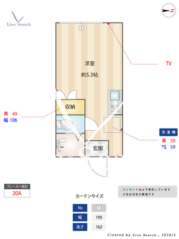 ヒルサイド要町 102 【東京都要町駅】 の間取り図