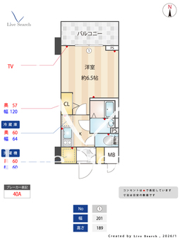 エスプレイス大阪城SOUTH 602 【大阪府鶴橋駅】 の間取り図