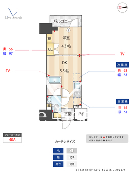 ルフォンプログレ浅草入谷 1402 【東京都入谷駅】 の間取り図