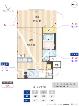 プラティーク旗の台 403 【東京都旗の台】 の間取り図