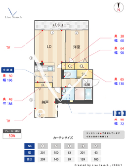 シャーメゾン下小坂 202 【大阪府八戸ノ里】 の間取り図