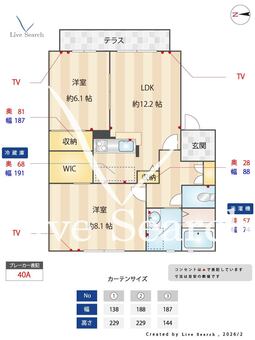 ピエ・デル・モンテ 0102 【大阪府野崎駅】 の間取り図