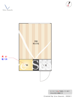 KSレンタル倉庫 2 【神奈川県南武線　平間駅　徒歩4分】 の間取り図