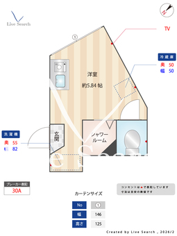 TM神明町 101 【神奈川県矢向駅】 の間取り図