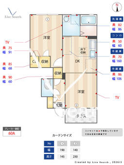 シャーメゾン御所ノ内 102 【福岡県五条駅】 の間取り図