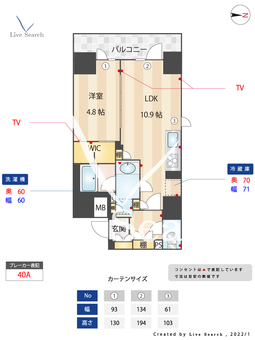 ルフォンプログレ浅草入谷 1304 【東京都入谷駅】 の間取り図