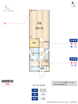 MQuarto久喜Ⅳ 105 【埼玉県久喜駅】 の間取り図