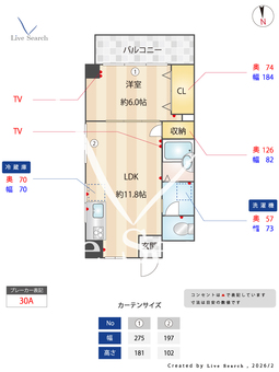 桜井ビル 503 【愛知県神宮前駅】 の間取り図