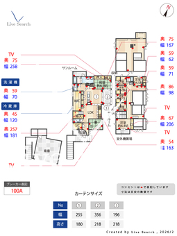 西宮市雲井町戸建  【兵庫県夙川駅】 の間取り図