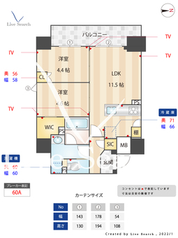 ルフォンプログレ浅草入谷 1306 【東京都入谷駅】 の間取り図