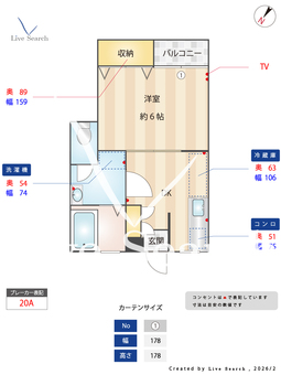 井上ビル 303 【福岡県薬院駅】 の間取り図