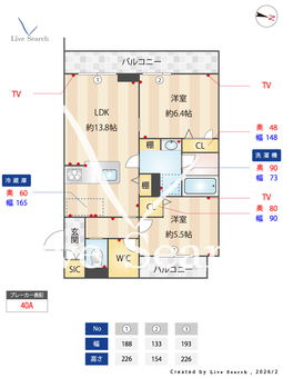 Maison de Asheiy 306 【熊本県ＪＲ豊肥本線 南熊本駅 徒歩10分】 の間取り図
