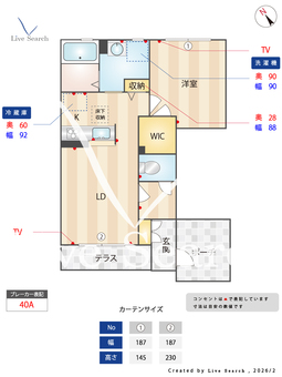 ヴェルデ　グランデ　Ⅰ 0103 【大阪府住道駅】 の間取り図
