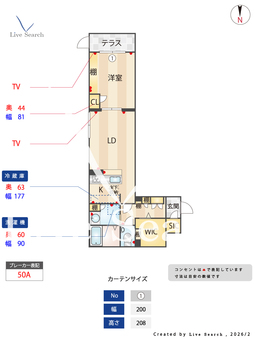 トレノーヴェ夙川 102 【兵庫県夙川駅】 の間取り図
