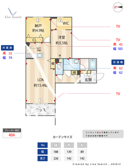 シャーメゾン横浜鶴見 103 【神奈川県尻手駅】 の間取り図
