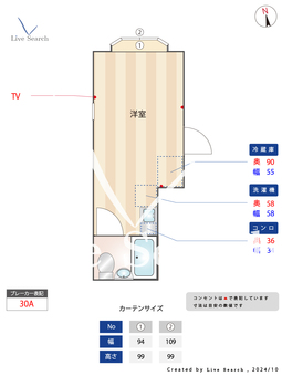 ミュージックハウス八丁堀 101 【東京都東京メトロ日比谷線　八丁堀駅】 の間取り図