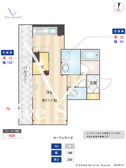 Maison de Asheiy 402 【熊本県ＪＲ豊肥本線 南熊本駅 徒歩10分】 の間取り図