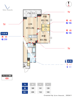 シャーメゾン横浜鶴見 201 【神奈川県尻手駅】 の間取り図