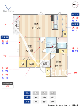Chatswood B 201 【茨城県土浦駅】 の間取り図