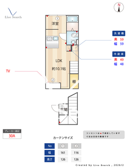 GRANDE MAISON SUGAMO 302 【東京都山手線 巣鴨駅】 の間取り図