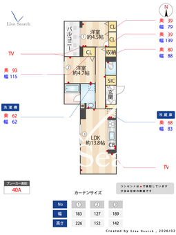 シャーメゾン横浜鶴見 302 【神奈川県尻手駅】 の間取り図