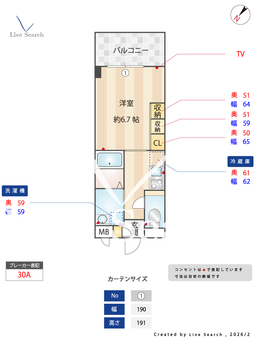 リシュドール伝馬 1101 【愛知県熱田神宮伝馬町】 の間取り図