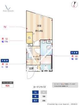 タスキリシェス板橋区役所前 302 【東京都板橋区役所前駅】 の間取り図