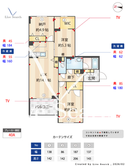 シャーメゾン横浜鶴見 303 【神奈川県尻手駅】 の間取り図