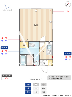 J-ARC板橋本町 201 【東京都板橋本町駅】 の間取り図