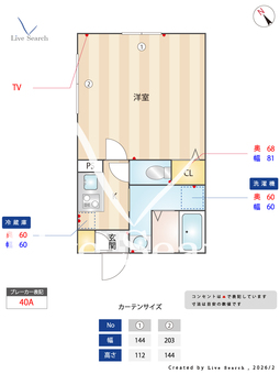 J-ARC板橋本町 202 【東京都板橋本町駅】 の間取り図